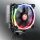 Raijintek Leto RGB LED 12cm processzor hűtő