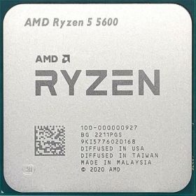 AMD Ryzen 5 5600 sAM4 OEM processzor