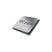 AMD Ryzen 5 5600G BOX (Wraith Stealth Cooler)