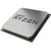 AMD Ryzen 7 5700G BOX (Wraith Stealth Cooler)