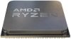 AMD Ryzen 3 4100 3,8GHz BOX
