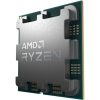 AMD Ryzen 5 7600X sAM5 BOX