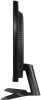 24" LG UltraGear 24GS60F-B IPS LED monitor