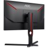 24,5" AOC AGON 25G3ZM LED gaming monitor