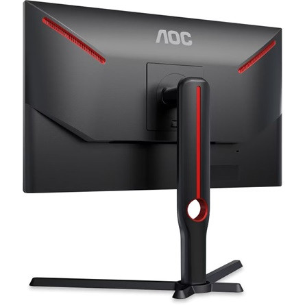 24,5" AOC AGON 25G3ZM LED gaming monitor