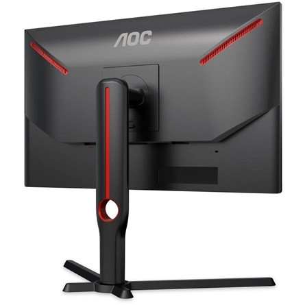 24,5" AOC AGON 25G3ZM LED gaming monitor