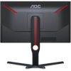 24,5" AOC AGON 25G3ZM LED gaming monitor
