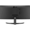 25,7" LG UltraWide 26WQ500-B LED monitor