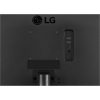 25,7" LG UltraWide 26WQ500-B LED monitor