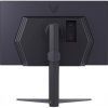 27" LG UltraGear 27GS75Q-B IPS LED monitor