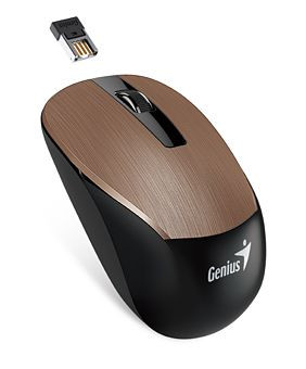 Genius NX-7015 Rosy Brown Metallic wireless egér