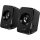 Genius SP-U125 Black 2.0 hangszóró