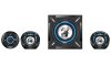 Genius SW-G2.1 1000 Gaming hangszóró