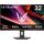 31,5" LG UltraGear 32G600A-B ívelt gaming monitor