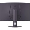 31,5" LG UltraGear 32G600A-B ívelt gaming monitor