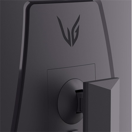 31,5" LG UltraGear 32G600A-B ívelt gaming monitor