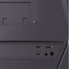 31,5" LG UltraGear 32G600A-B ívelt gaming monitor