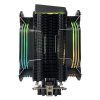Rampage Octagon C60 CPU cooler