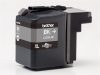 Brother LC529XL-BK fekete tintapatron
