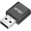 Asus USB-BE92 NANO BE6500 USB-A Tri-Bank WIFI adapter
