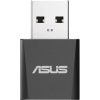 Asus USB-BE92 NANO BE6500 USB-A Tri-Bank WIFI adapter