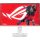27" Asus ROG Strix XG27ACS-W IPS LED gaming monitor (fehér)