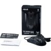 Asus TUF Gaming M4 Air gaming egér