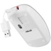 Asus UT300 USB optikai egér fehér-piros