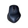 Asus MW203 Multi-Device Silent optikai Bluetooth / vezeték nélküli egér kék