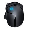 Logitech G402 Hyperion Fury USB lézeres gamer egér fekete