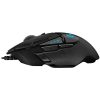 Logitech G502 Hero Lightsync gaming egér