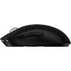 Logitech G PRO X Superlight 2 optikai vezeték nélküli gaming egér