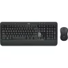 Logitech MK540 vezeték nélküli magyar billentyűzet + egér fekete