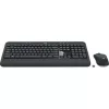 Logitech MK540 vezeték nélküli magyar billentyűzet + egér fekete