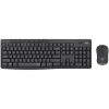 Logitech Billentyűzet + egér - MK295 Silent Vezeték Nélküli Combo HUN, Grafitszürke
