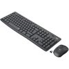 Logitech Billentyűzet + egér - MK295 Silent Vezeték Nélküli Combo HUN, Grafitszürke