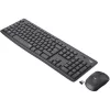 Logitech Billentyűzet + egér - MK295 Silent Vezeték Nélküli Combo HUN, Grafitszürke
