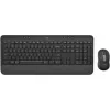Logitech Signature MK650 Combo for Business Bluetooth / vezeték nélküli billentyűzet + egér szürke