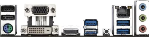Gigabyte A520M S2H alaplap