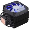 FSP AC-601 Windale 6 processzor hűtő