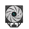 DeepCool AG400 Digital Plus CPU cooler