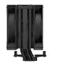 DeepCool AG400 Digital Plus CPU cooler