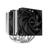 DeepCool AG620 CPU cooler