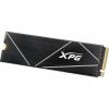 2GB ADATA XPG GAMMIX S70 Blade M.2 NVMe SSD (AGAMMIXS70B-2T-CS)