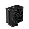 DeepCool AK400 Digital CPU cooler