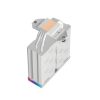 DeepCool AK400 Digital Pro WH CPU cooler