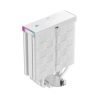 DeepCool AK400 Digital Pro WH CPU cooler