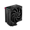 DeepCool AK400 Digital Pro CPU cooler