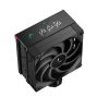 DeepCool AK400 Digital Pro CPU cooler