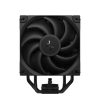 DeepCool AK400 Digital Pro CPU cooler